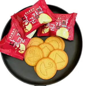 Creative Squid Game Diy Cookie Cosplay Funny Toys Crackers Korean Game Exotic Crispy Wagon Wheels Biscuits Snacks