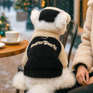 Gorra <span class=keywords><strong>de</strong></span> Béisbol <span class=keywords><strong>de</strong></span> Nueva York para Mascotas, Perros y Gatos <span class=keywords><strong>de</strong></span> Razas Pequeñas, Elegante, para Uso en Exteriores, Otoño Invierno, Poliéster, Piel <span class=keywords><strong>de</strong></span> Oveja - Product Image 3