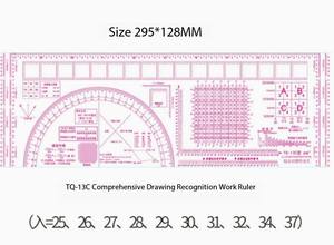Plantilla de Medición DF XC 81 en cm Verticalmente para una Marcación Precisa de Latitud y Longitud - Product Image 3
