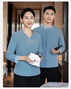 Conjunto de Ropa de Trabajo para Personal de Limpieza de Hotel, Otoño-Invierno, Manga Larga, para <span class=keywords><strong>Mujer</strong></span> - Product Image 4