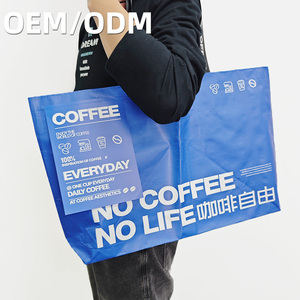 Sac en PP tissé de <span class=keywords><strong>grande</strong></span> taille, résistant, imperméable, laminé, pour le déménagement, le stockage, le transport, extra grand, recyclable, sac écologique - Product Image 1