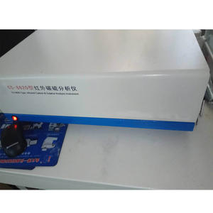 DW-CS-8820 금속 분석기 실험실 장비 C S 분석기 적외선 탄소 및 황 분석기 - Product Image 3