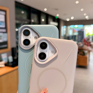 Custodia magnetica Anti goccia per <span class=keywords><strong>iPhone</strong></span> 16 15 14 <span class=keywords><strong>13</strong></span> 12 11 Pro Max Cover posteriore protettiva per <span class=keywords><strong>iPhone</strong></span> 16 - Product Image 3