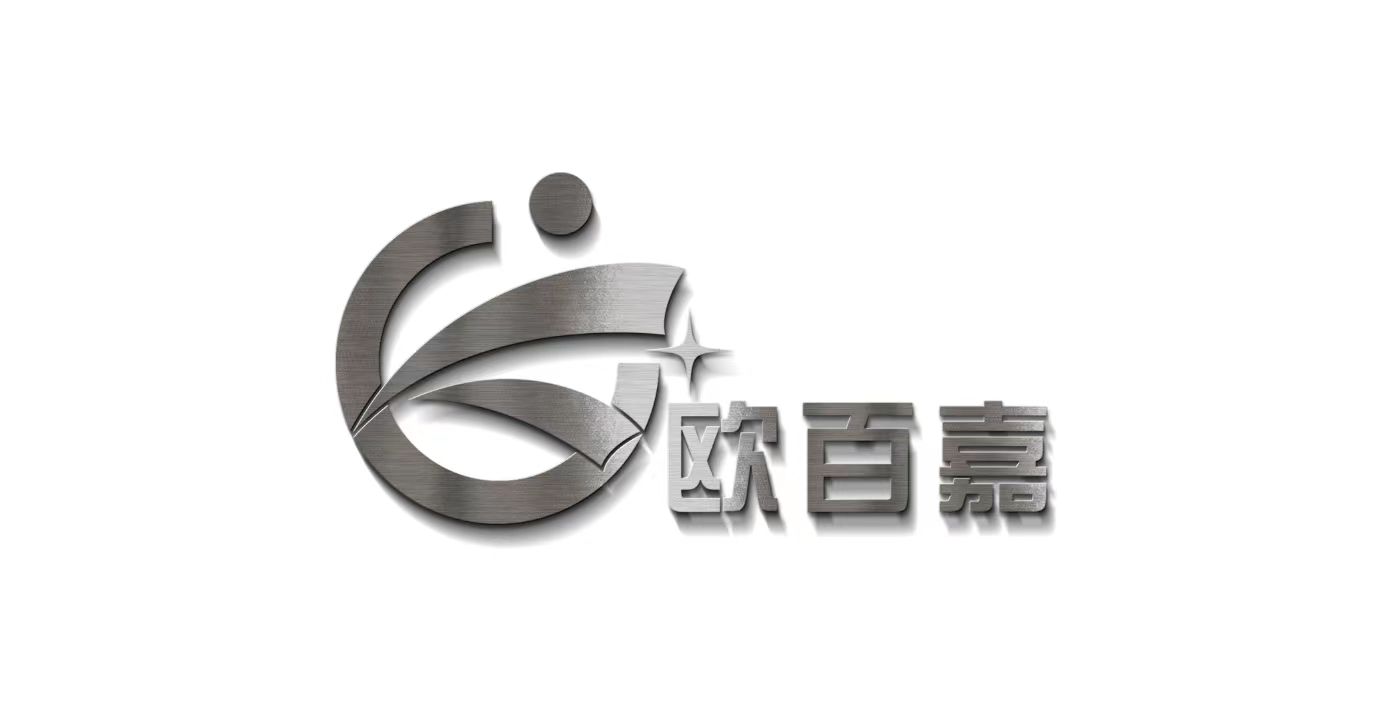 Xingtai Oubaijia Machinery Factory logo