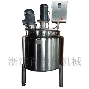 steel mustard and duck sauce making High shear homogenizing dispersing emulsifying dissolving tank