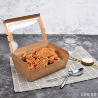 Boîte à lunch jetable en papier kraft pour salades et plats à emporter avec fenêtre en PET