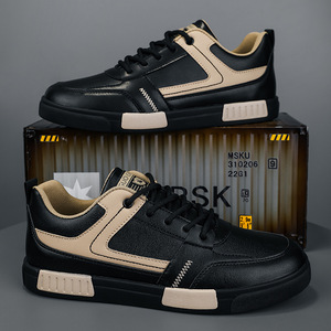 รองเท้าผู้ชายสไตล์สปริง/ซัมเมอร์ ไซส์ใหญ่ พื้นผิวหนัง สีฟ้าอ่อน รองเท้าลำลองสไตล์สปอร์ตสำหรับเดิน - Product Image 4