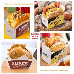 Caja de Embalaje Desechable para Mini Hamburguesas Cuadradas, Caja de Embalaje Gruesa para Sándwiches de Omelette, Caja para Tostadas, Caja de Papel para Alimentos - Product Image 2