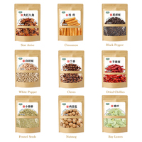 Especias Gourmet, Hierbas y Productos: Anís Estrellado en Tarro, Ideal para Kits Culinarios, Regalos Navideños, Especias al por Mayor