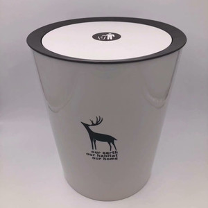 كيرفر صندوق نفايات بلاستيكي مع غطاء الوجه القمامة المطبخ جديد سوينغ مزبلة القمامة 8.5L - Product Image 1