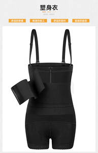 Ningmi Colombianas-culotte de gaine pour femmes, formateur de la taille, modelage du ventre plat, <span class=keywords><strong>ceintures</strong></span> de ventre réductrices, vêtements Slim - Product Image 5