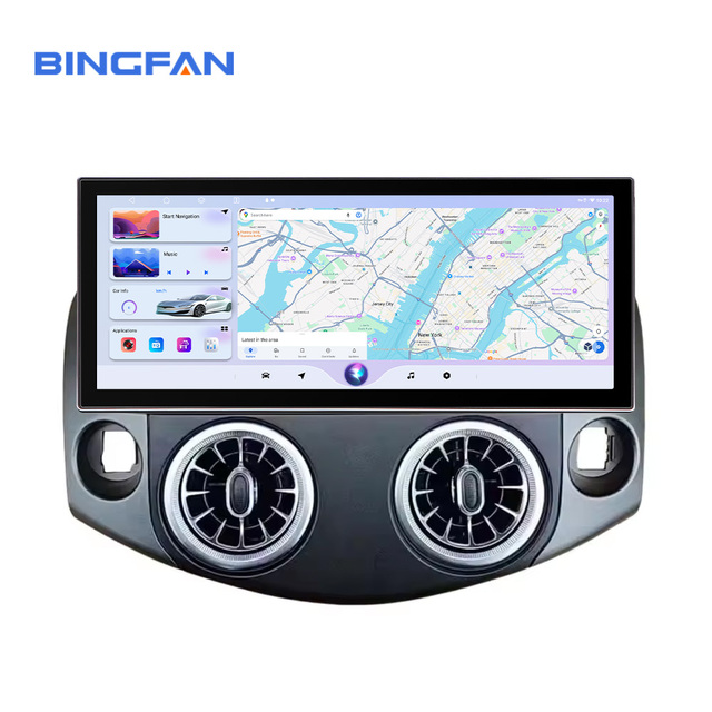 12.3 Inch Full Touch Screen Octa Core 4+64GB DSP Wireless Carplay Car Android Radio Frame Set Console for Toyota RAV4 2005-2013