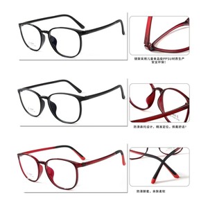 Montures de lunettes B-Utem carrées à monture complète unisexe confortables avec verres en plastique C1 noir - Product Image 4