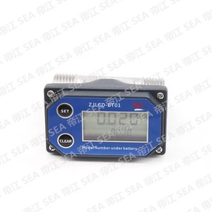 ZJSUS-BT01-DN20 Nuevo Medidor de Flujo de Agua de Acero Inoxidable (SUS) para Aguas Residuales, Medidor con Pantalla No Ultrasónico G3/4'' 10-150LPM 1.75MPA, Sensor de Flujo de Acero Inoxidable (SS) - Product Image 6