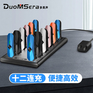 แท่นชาร์จมินิลาวาเลียร์วอล์คกี้ทอล์คกี้ 12 พอร์ต ชนิด Type C USB สำหรับหัวเว่ย แท่นชาร์จอเนกประสงค์หลายพอร์ต - Product Image 2