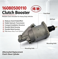 Suku Cadang Pengganti Sistem Transmisi Clutch Booster Clutch Servo 16080500110 untuk Truk Berat