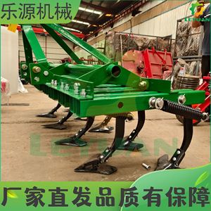 Farm <b>Cultivator</b> 4 Row Red Multifunctional For Cotton Corn Beans Cultivation - Product Image 3