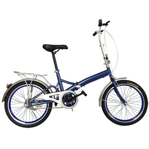 Rolling _ Knurling Machine Aluminum Profile Foldable <strong>Bike</strong> Folding 20 Inch <strong>Fold</strong> <strong>up</strong> Bicycles <strong>for</strong> <strong>Sale</strong> - Product Image 4