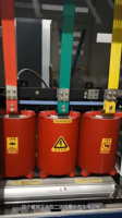 Immeubles commerciaux de 35 kV et moins : Centres commerciaux, immeubles de bureaux - Transformateurs secs haute et basse tension