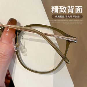 Montures de lunettes rondes Danyang Tr90 122608 pour femmes, ultra-légères, en plastique, taille moyenne, pont nasal standard - Product Image 2