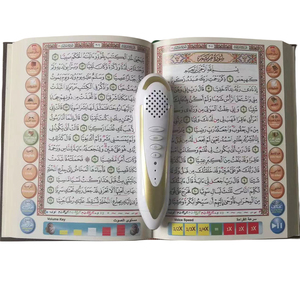 Ensemble de stylos de lecture du <span class=keywords><strong>Coran</strong></span> M9, boîte en carton, machine d'apprentissage intelligente, <span class=keywords><strong>avec</strong></span> petit livre du <span class=keywords><strong>Coran</strong></span>, luxueux et haut de gamme - Product Image 5