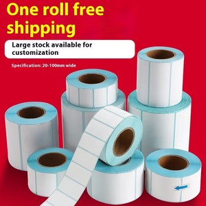 Rollo de papel de etiqueta adhesiva sensible al calor de tres pruebas Eyoubao personalizado 100*100/100*150 para Amazon Lista de logística en blanco supermercado - Product Image 1