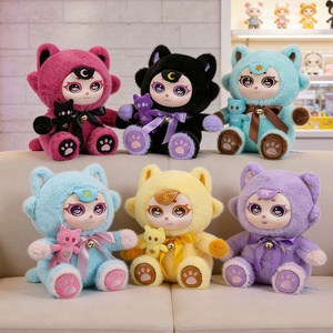 Poupée en peluche Angela Genuine Vinyl Face Purple Moon Ghost Cat, jouet en peluche de dessin animé, cadeau d'anniversaire pour enfants - Product Image 1