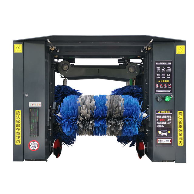 360 Fully Automatic Contactless Unattended Car Washing Machine With Air Drying Function