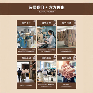 Plateau en bois de style japonais pour le petit-déjeuner, le thé de l'après-midi, les gâteaux, le fromage, les noix et les fruits. - Product Image 3