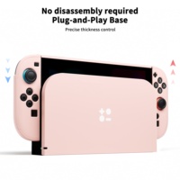 Coque de protection de haute qualité BJBT pour console Nintendo Switch 2, accessoires, boîtier PC, coque de remplacement pour jeux