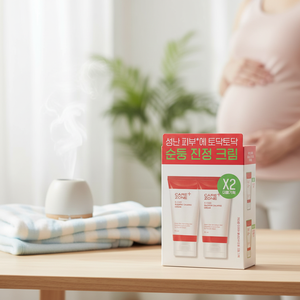CAREZONE A-Cure Scar Care Cream 75mL 1 + 1 Special Set Blemish Calming con alta calidad - Product Image 3