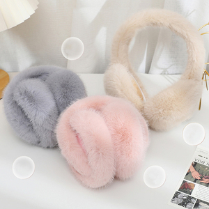 MIO automne hiver mignon <span class=keywords><strong>cache</strong></span>-oreilles en peluche pour les filles corée couleur unie pliable doux confortable fausse <span class=keywords><strong>fourrure</strong></span> <span class=keywords><strong>cache</strong></span>-oreilles en plein air - Product Image 5