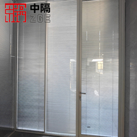 Customization Full-View Clear Single Glass Wall Partition Factory Aluminium Demountable Panorama Office Partition