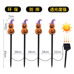 Lampes solaires d'Halloween en forme de citrouille avec chapeaux de sorcière, décorations de jardin LED, lampes à piquet imperméables pour l'extérieur, pour la cour et la terrasse, lot de 4 - Product Image 2