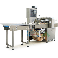 Machine d'emballage horizontale automatique Bafu Fwl280 pour mini-alimentateurs, avec alimentation automatique du papier et emballage Flowpack pour tortillas