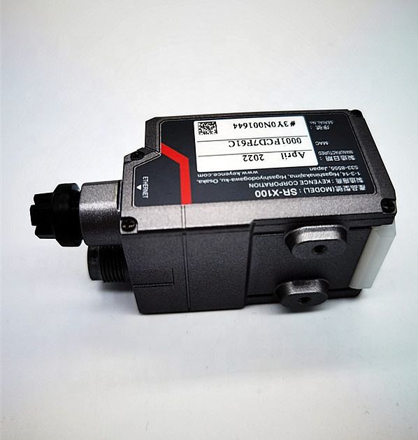 KEYENCE SR-X100 AI-Powered Code Reader from Japan - Automatic Auto