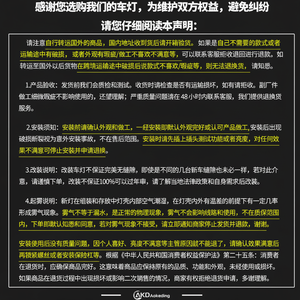 2008-2011 Audi A6L Ensemble de phares Nouvelle lentille en plastique double lumière LED modifiée Applicable pour le modèle Audi A6 - Product Image 1