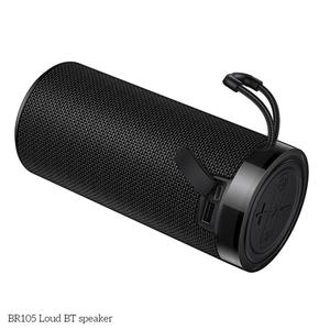 ลำโพงพกพา <span class=keywords><strong>Borofone</strong></span> BR105 สีเทาเข้ม ของแท้จากโรงงาน ขายส่ง - Product Image 4
