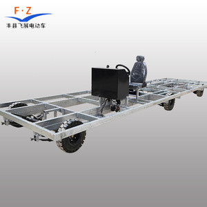 Châssis en aluminium électrique Fz à quatre roues, 4,8 m, double essieu tandem, 60 V, alimentation intégrée pour camion de restauration, utilisation extérieure - Product Image 1