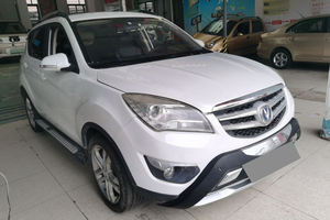 Vehículos Chinos <span class=keywords><strong>de</strong></span> <span class=keywords><strong>Segunda</strong></span> <span class=keywords><strong>Mano</strong></span> Más Baratos, Baratos, con Volante a la Izquierda, Usados Changan CS35, Pequeños SUV <span class=keywords><strong>de</strong></span> Gasolina en Venta en China - Product Image 2