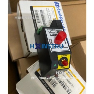1 pieza METRIX TXR-72505-M1310 Usado H - Product Image 2