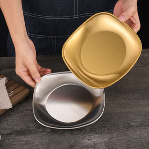 Assiette carrée en acier inoxydable 304, plat peu profond en métal pour servir les aliments, option couleur or ou argent - Product Image 1