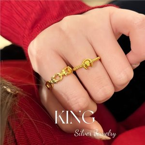 Conjunto de Collar y Anillo de Herradura King Silver Jewelry, Plata de Ley S925, Chapado en Oro, Unisex, Regalo de Moda - Product Image 4