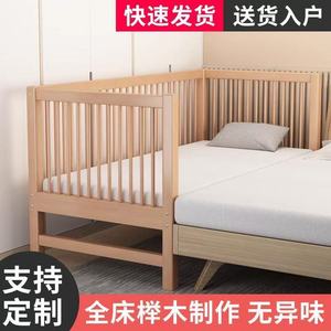 Cama infantil de madera de haya con barandilla, cama ecológica de madera maciza para niños - Product Image 3