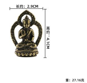 พระพุทธรูปเจ้าแม่กวนอิม,รูปปั้นพระอัม Itabha แบบตะวันตกสามงานฝีมือศักดิ์สิทธิ์ปี CA081Collectibles - Product Image 3