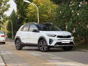 Nuevo <span class=keywords><strong>Kia</strong></span> <span class=keywords><strong>Stonic</strong></span> 2026 KX1 SUV 1.4L CVT <span class=keywords><strong>Automático</strong></span> Gasolina Compacto 5 Plazas 0km Vehículo Nuevo Precio Económico - Product Image 3