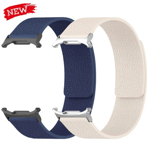 Correa Magnética para <span class=keywords><strong>Samsung</strong></span> Galaxy Watch 9, Correa para Galaxy Watch 8, Silicona con Patrón de Lichi para Mujeres y Hombres - Product Image 1