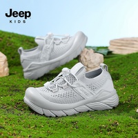Chaussures de course respirantes en maille avec semelle extérieure en EVA pour garçons, collection officielle printemps, pour enfants plus âgés et de niveau intermédiaire (OEM/ODM)