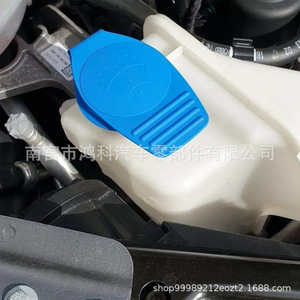 Bouchon de réservoir de carburant Skoda 6V0955485 en plastique anti-fuite pour Volkswagen Audi Skoda - Product Image 5