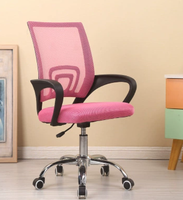 Mobilier de bureau Chaise accoudoir ergonomique rotative Chaise de bureau élévatrice avec support lombaire mobile